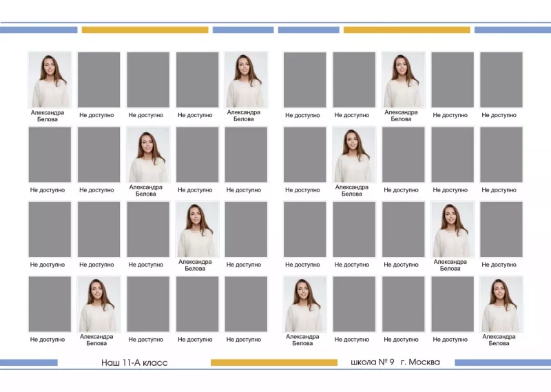 Выпускная фотокнига_6